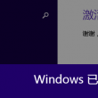 港澳宝典官网下载旧版