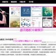2021澳门开奖结果开奖记录_193